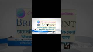 Banking and Financial Services st01 banking bangladesh news [upl. by Neelehtak]