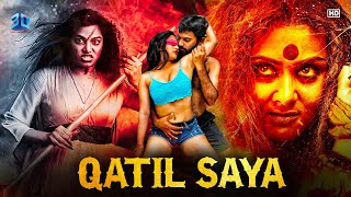 Qatil Saya  Latest South Dubbed Hindi Movie  Kiran Manoj Praveen Tej  Hindi Dubbed Action Movie [upl. by Pierrette]