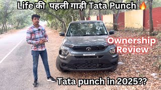 Life की पहली गाड़ी Tata Punch base model  Tata punch pure 2025  drive with kunal [upl. by Dena]