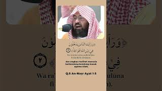 SYEKH ABDURRAHMAN AS SUDAIS QSANNASR13islam [upl. by Arriet974]