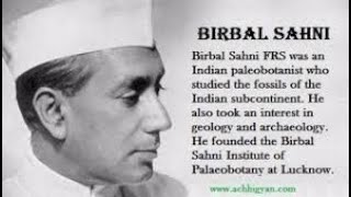 Birbal Sahni Institute of Paleosciences  Paleobotany [upl. by Ymorej]