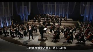 Dmitri Hvorostovsky  Le Nozze Hai già vinta la causa Japan 2005 HD [upl. by Repsag]