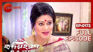 Hridoyharan B A Pass  Full Episode  172  Joey Debroy Roshni Tonni Bhattacharjee  Zee Bangla [upl. by Brace]