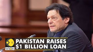 Pakistan raises 1 billion loan through the Islamic bond at a record 795 interest rate [upl. by Etnoel233]