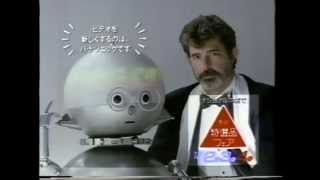 George Lucas appears in Panasonic tv commercial [upl. by Pelage862]