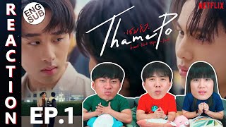 ENG SUB REACTION เธมโป้ ThamePo Heart That Skips a Beat  EP1  IPOND TV [upl. by Godspeed]