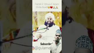 newbayanlike and subscribe is byan ko jarur sune sayyadameenulqadri [upl. by Nahtal]