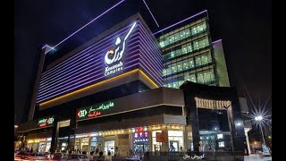 A MustSee Shopping Place in Tehran  Kourosh Mall [upl. by Aniram99]