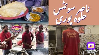 subha ka nashta halwa puri at Nasir Sweets karachibreakfasthalwapurichana [upl. by Netnerb]