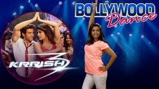 quotRaghupati Raghavquot  Full Song Dance Steps  Krrish 3 [upl. by Nylecaj167]