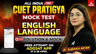 All India FREE CUET Pratigya Mock Test  AICPT 2024 English Language Mock Test Solution 🔥 [upl. by Clemmie]