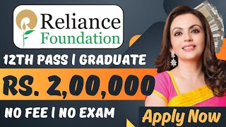 reliance foundation scholarship 2024 how to apply  reliance foundation scholarship 2024 [upl. by Trevar]