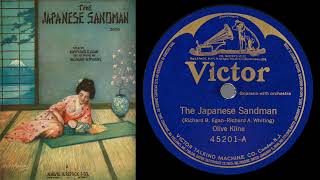 The Japanese Sandman Kline 1920 [upl. by Gunar]