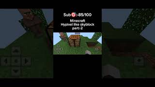 Hypixel Skyblock minecraft skyblock hypixel trending shorts mcpe video gaming gameplay [upl. by Yorgos352]