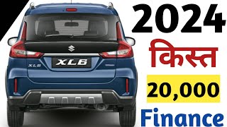 Maruti Suzuki Xl6 Zeta Cng 2024 Model  2024 Xl6 Zeta Cng Price  Maruti Xl6 On road Price  Emi [upl. by Anirdnaxela]