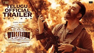 VIKRAM HITLIST TELUGU Trailer  Kamal Haasan  Vijay Sethupathi FahadhFaasil  AnirudhRavichander [upl. by Knowland734]