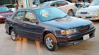 পুরাতন বাইকের দামে গাড়ি কিনুন  Toyota corolla  second hand car showroom  used car showroom  Car [upl. by Aiciles458]