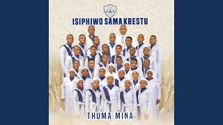 Thina sahlanzwa [upl. by Hctim621]