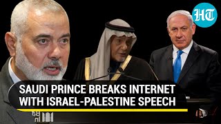 Do What India Did Saudi Prince Rips Hamas amp Israel Opposes Armed Resistance In Palestine [upl. by Yadnil]