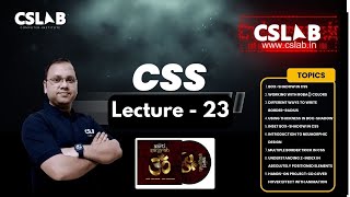 Lecture 23 CSS  zindex Animation project in Hindi  CSLAB  SIKAR  Full Stack Web Development [upl. by Keeley]