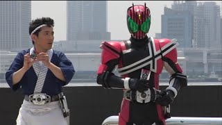 Kamen Rider Decade All Riders Super SpinOff Transform F Decade [upl. by Surdna]