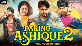 Daring Ashique 2 2023 New Released Hindi Dubbed Movie  Tanishq Reddy Meghla M New Movie 2023 [upl. by Gery507]