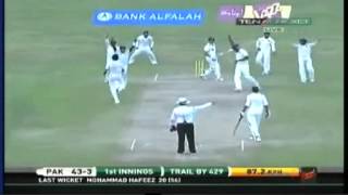 Unbelievable Poor Umpiring By Steve Davis And Ian Gould Pak Vs SL 1st Test June 2012mp4 [upl. by Ilona]