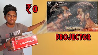 5 ரூபாயில் Projector செய்யலாம்  Projector செய்வது எப்படி  How to make a projector at home 5res [upl. by Ordnasela]