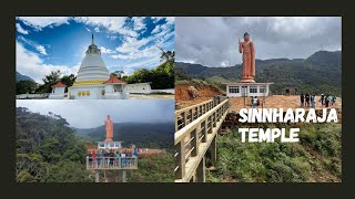 Sinharaja Temple  සිංහරාජ පන්සල  Sri Lanaka 🇱🇰 sinharaja srilanka travel [upl. by Bergmans]