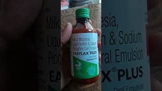 Easylax Plus Syrup  पेट साफ करने की अचूक दवा [upl. by Huntington]