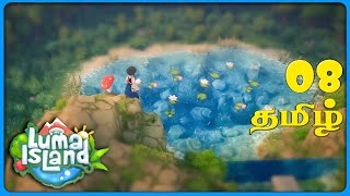 Luma Island Tamil Gameplay 08  The Lost Forest Cave [upl. by Ehcnalb]