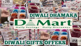 The Most Insane Diwali Gifts at Dmart  Diwali Dhamaka offers shabnamslifestyle7022 [upl. by Wendelin275]