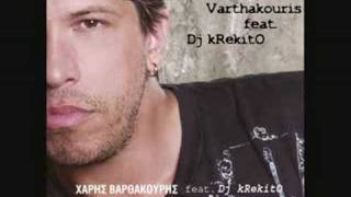 Ta pia  Varthakouris feat Dj kRekitO Remix 2008 [upl. by Odrautse33]