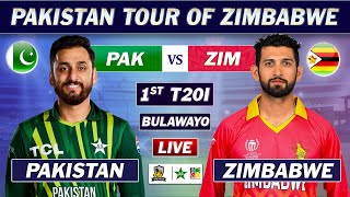 PAKISTAN vs ZIMBABWE 1st T2O Match LIVE COMMENTARY  PAK vs ZIM T20 MATCH LIVE [upl. by Ettari]