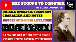 She Stoops to Conquer by oliver goldsmith [upl. by Aihsekal]