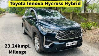 Toyota Innova Hycross ZX Hybrid 2024  Ultimate Walkaround Review  Interior amp Exterior Features [upl. by Aurelius]