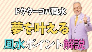 【大きな夢・どうしても叶えたい夢がある方におススメ】シルバー フラワー型押L字ファスナー長財布 [upl. by Anattar]