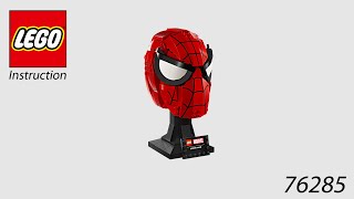 LEGO Instruction  Marvel  76285  SpiderMans Mask [upl. by Erlin]