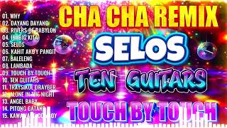 🔓NEW 🏀INNIBIG KITA🏀NONSTOP CHA CHA REMIX 2024😍BAGONG VIRAL SELOS DISCO REMIX 2024🌹🌹🌹 [upl. by Eejan]