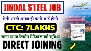 Jindal Steel ITI Job 2024  Jindal Steel Job Jamshedpur 2024  Jindal Steel Job Vacancy Apply Online [upl. by Paver]