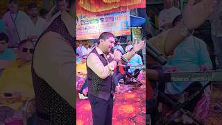 JUDAI JUDAI YE KESI HE JUDAI NEW SONG VIKRAM THAKOR STATUS  vikram shorts tranding [upl. by Eihtak971]