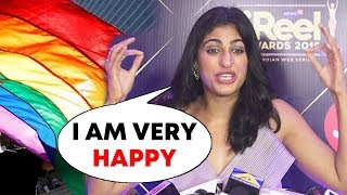 Sacred Games Actress Kubra Sait Reaction On Section 377 Judgement [upl. by Rudin]