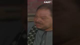 أصعب مشهد قدمه يحيى الفخراني في مسلسل الليل وآخره 🤩 [upl. by Eedyak285]