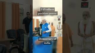 IAS officer powerias upsc pmmodi narendramodi iasmotivation iaspower iasofficer trending [upl. by Ased]