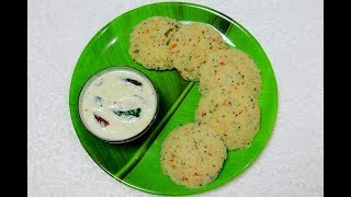 സോഫ്റ്റ്‌ റവ ഇഡ്ഡലി  Rava idli Recipe in Malayalam [upl. by Amzaj]