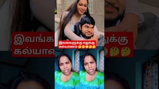 இப்படி கூட யோசிக்க முடியுமா shortsfeed ytshorts trending vairalvideo Napoleon cinematic [upl. by Kiah]