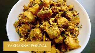 Tanjore Style Vazhakkai Recipe  Vazhakkai Poriyal  வாழைக்காய்  குறள் 36 [upl. by Yekcin]