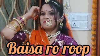 Baisa Ro Roop  Minakshi Rathore  Rajasthani Song  Dancewithrathorebaisa [upl. by Malory]