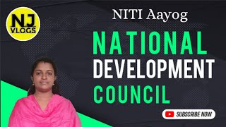 National Development Council  NDC  NITI Aayog [upl. by Aennaej]