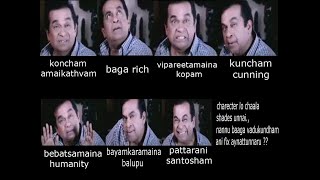 Dookudu Comedy Scenes Brahmanandam Exclusive [upl. by Anastasio680]